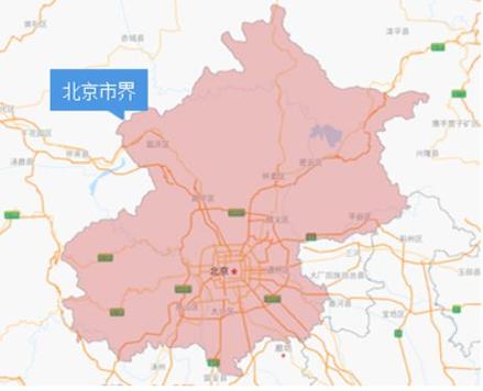 2024京牌价格-支持全网价格对比,公开透明