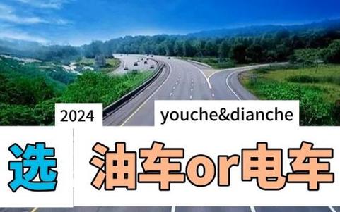 2024年北京租电车指标租赁一年多少钱？五年大概需要几万？