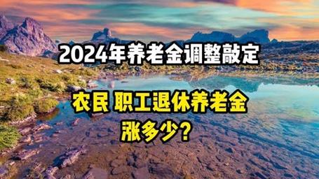 2024北京京牌照多少钱转让{最新报价}2024已出炉!