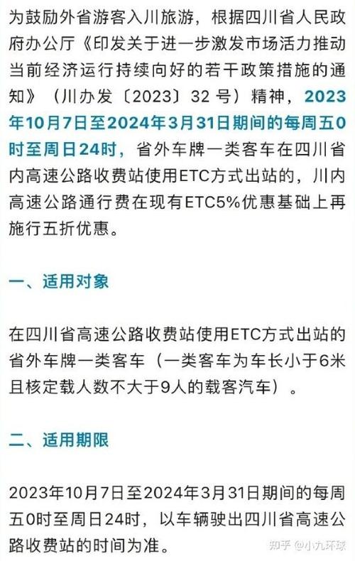 现在北京租牌照出租公司推荐（2024已更新最新指标-车牌政策）