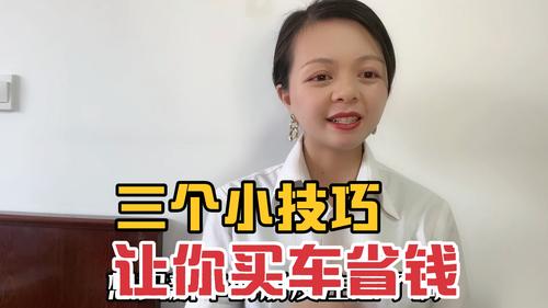 闲置北京车指标买断价格—先咨询再办理不花冤枉钱!