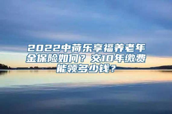 2024年北京京牌照租赁一个多少钱_此种方法最为保险