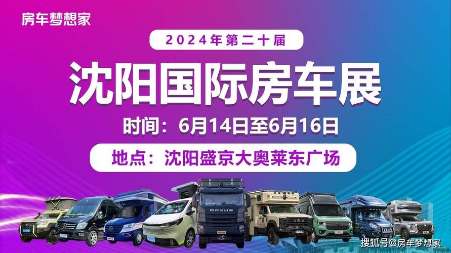 2024年北京租电车指标买断价格【24H快速办理】