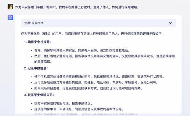 2024北京租车牌照出租中介推荐_好口碑省时、省事、省心