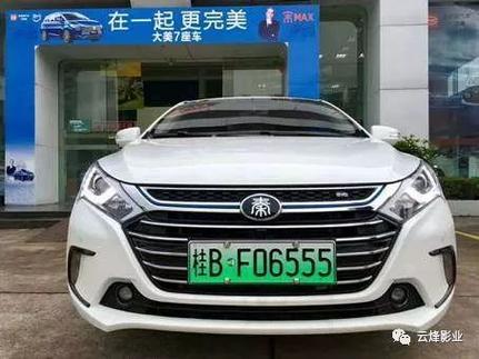 现在北京车指标大的出租公司2024已更新最新指标-车牌政策