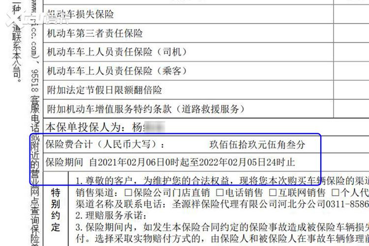 现在北京车指标大概要多少钱_此种方法最为保险