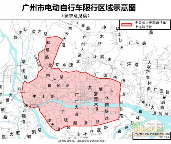 一个电动车牌中介价格-京城汽车实用攻略指南