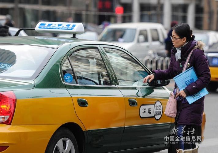 北京连车带牌出租大概多少钱-来听听老司机怎么说